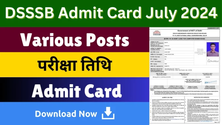 DSSSB Admit Card July 2024